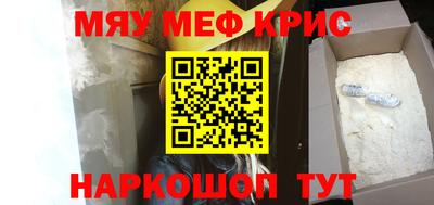 тгк Будённовск