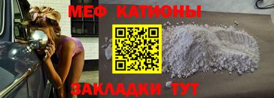 a pvp Бугуруслан