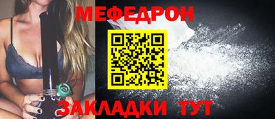 СК Бузулук
