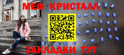 СК Бузулук