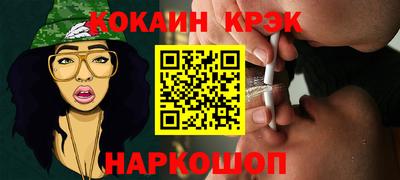 СК Бузулук
