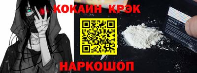 a pvp Бугуруслан