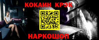 a pvp Бугуруслан