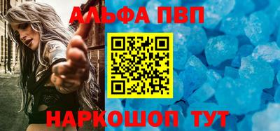 СК Бузулук