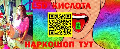 СК Бузулук