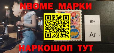тгк Будённовск