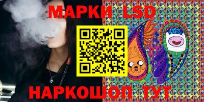 тгк Будённовск