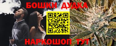 СК Бузулук