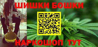 тгк Будённовск