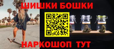 кокс Пушкино