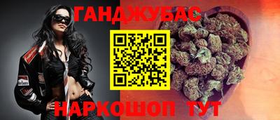 СК Бузулук