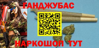 СК Бузулук