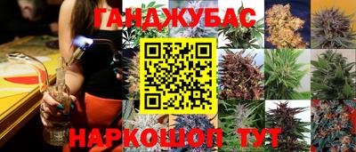 a pvp Бугуруслан