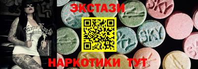 a pvp Бугуруслан