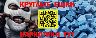 тгк Будённовск