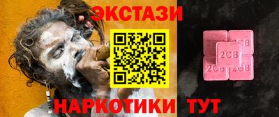 a pvp Бугуруслан