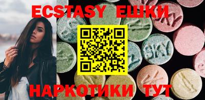 бутик Пугачёв