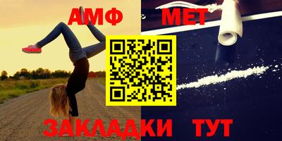 СК Бузулук
