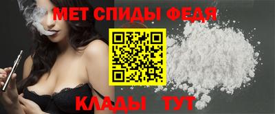 СК Бузулук