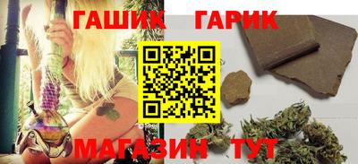 СК Бузулук