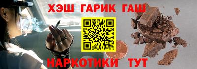 a pvp Бугуруслан