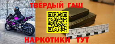 тгк Будённовск