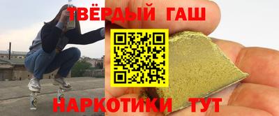 тгк Будённовск