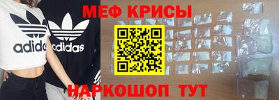 тгк Будённовск