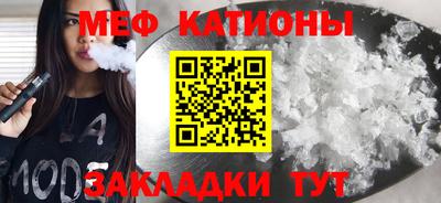 тгк Будённовск