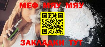 СК Бузулук