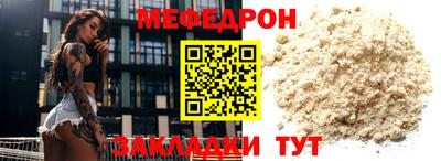 СК Бузулук