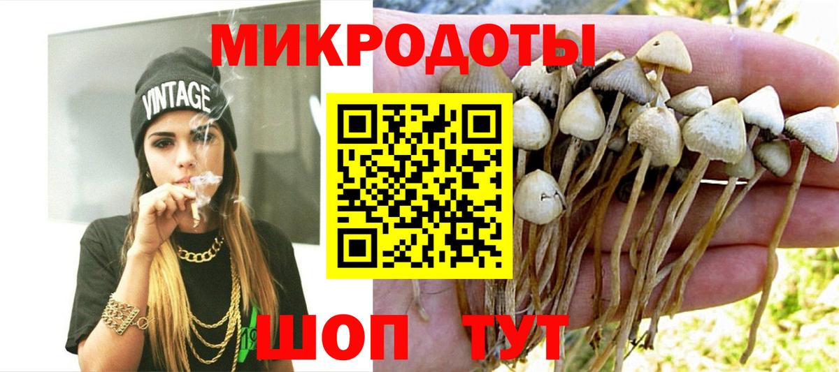 Cocaine  Вход с VPN  Купить наркотики  Ростов-на-Дону  MDMA  Меф кристаллы  ГАШИШ  А ПВП СК   Экстази 